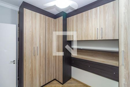 Apartamento à venda com 46m², 2 quartos e 1 vaga Apartamento à venda com 46m², 2 quartos e 1 vagaQuarto 1