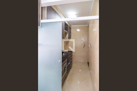 Apartamento à venda com 46m², 2 quartos e 1 vaga Apartamento à venda com 46m², 2 quartos e 1 vagaÁrea de Serviço