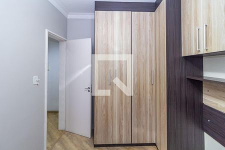 Apartamento à venda com 46m², 2 quartos e 1 vaga Apartamento à venda com 46m², 2 quartos e 1 vagaQuarto 1