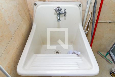 Apartamento à venda com 46m², 2 quartos e 1 vaga Apartamento à venda com 46m², 2 quartos e 1 vagaÁrea de Serviço