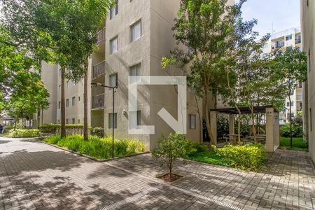 Apartamento à venda com 46m², 2 quartos e 1 vaga Apartamento à venda com 46m², 2 quartos e 1 vagaÁrea comum