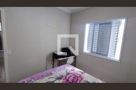 Quarto 1 de apartamento para alugar com 2 quartos, 50m² em Jardim Rosaura, Jundiaí