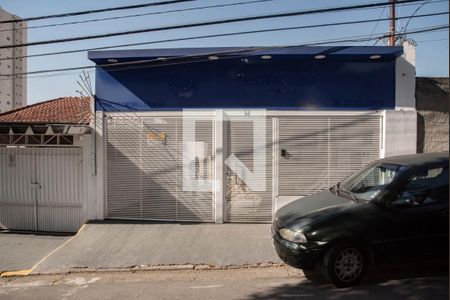 Casa de condomínio para alugar com 25m², 1 quarto e sem vaga Casa de condomínio para alugar com 25m², 1 quarto e sem vagaFachada do condomínio