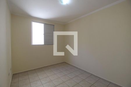 Quarto 1 de apartamento para alugar com 2 quartos, 58m² em Vila Augusta, Sorocaba