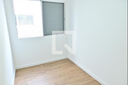 Apartamento para alugar com 75m², 2 quartos e 1 vagaQuarto 2