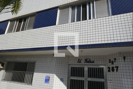 Apartamento para alugar com 75m², 2 quartos e 1 vagaFachada