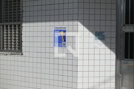 Apartamento para alugar com 75m², 2 quartos e 1 vagaFachada