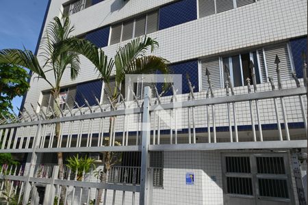Apartamento para alugar com 75m², 2 quartos e 1 vagaFachada
