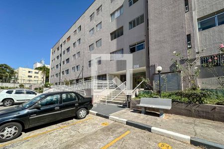 Apartamento à venda com 70m², 2 quartos e 1 vagaÁrea comum