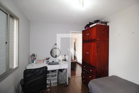 Quarto 1 de apartamento à venda com 2 quartos, 48m² em Vila Constanca, São Paulo