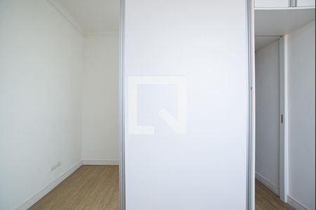 Quarto 1 de apartamento para alugar com 2 quartos, 49m² em Consolação, São Paulo