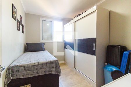 Quarto 1 de apartamento para alugar com 2 quartos, 47m² em Vila Santana, São Paulo
