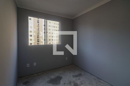 Apartamento para alugar com 44m², 2 quartos e sem vagaQuarto 2