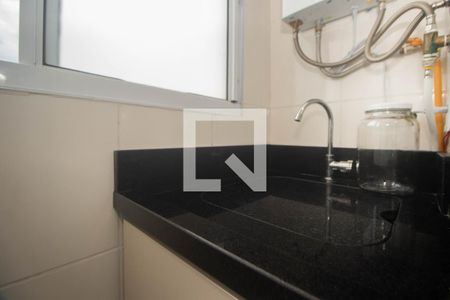 Apartamento à venda com 44m², 2 quartos e 1 vagaCozinha e Área de Serviço