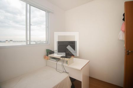 Apartamento à venda com 44m², 2 quartos e 1 vagaQuarto 2