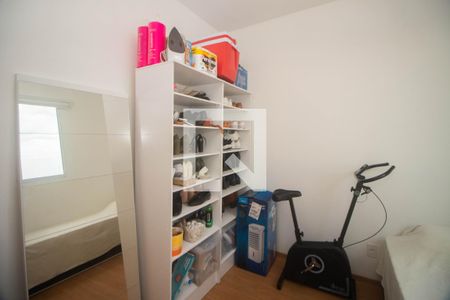 Apartamento à venda com 44m², 2 quartos e 1 vagaQuarto 2