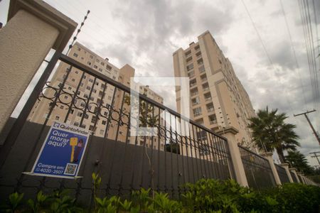 Apartamento à venda com 44m², 2 quartos e 1 vagaFachada