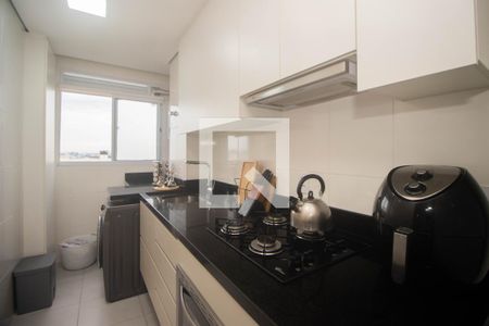 Apartamento à venda com 44m², 2 quartos e 1 vagaCozinha e Área de Serviço