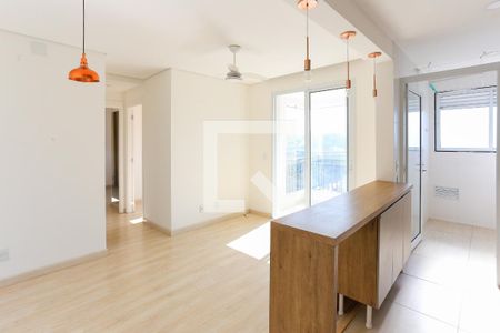 Apartamento para alugar com 2 quartos, 50m² em Instituto de Previdência, São Paulo