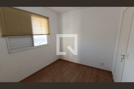 Quarto 1 de apartamento para alugar com 2 quartos, 51m² em Vila Progresso, Sorocaba