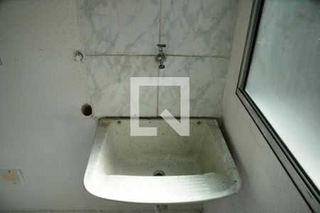 Apartamento para alugar com 56m², 2 quartos e 1 vagaÁrea de Serviço