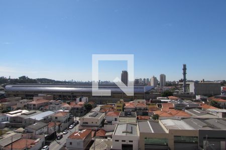 Vista varanda de apartamento para alugar com 1 quarto, 31m² em Vila Sônia, São Paulo