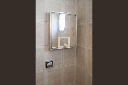 Apartamento à venda com 325m², 5 quartos e 5 vagasBanheiro de Serviço