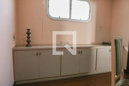 Apartamento à venda com 325m², 5 quartos e 5 vagasSala de Almoço