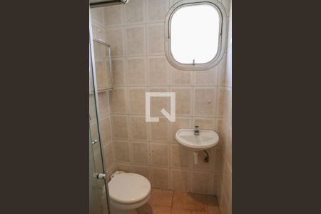 Apartamento à venda com 325m², 5 quartos e 5 vagasBanheiro de Serviço