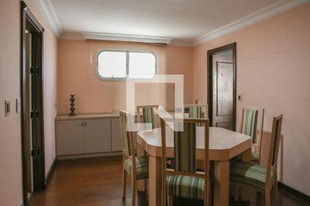 Apartamento à venda com 325m², 5 quartos e 5 vagasSala de Almoço