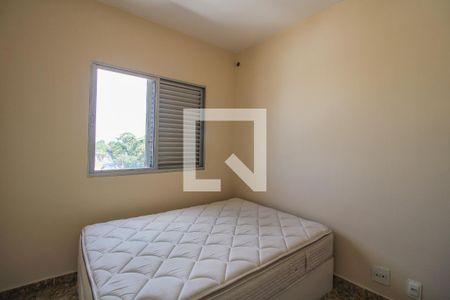 Quarto 1 de apartamento para alugar com 3 quartos, 144m² em Vila Itapura, Campinas
