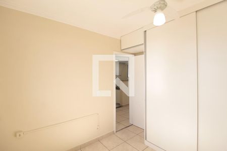 Quarto 1 de apartamento para alugar com 2 quartos, 44m² em Campo Alegre, Belo Horizonte