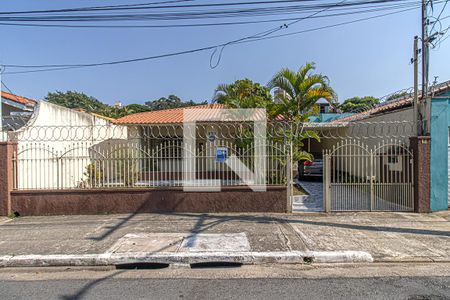 Casa à venda com 87m², 3 quartos e 5 vagas Casa à venda com 87m², 3 quartos e 5 vagasFachada