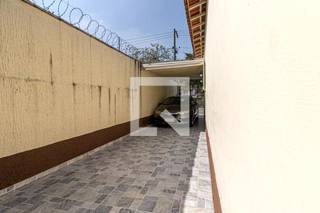 Casa à venda com 87m², 3 quartos e 5 vagas Casa à venda com 87m², 3 quartos e 5 vagasÁrea comum