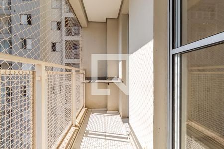 Varanda de apartamento para alugar com 2 quartos, 50m² em Vila Bremen, Guarulhos