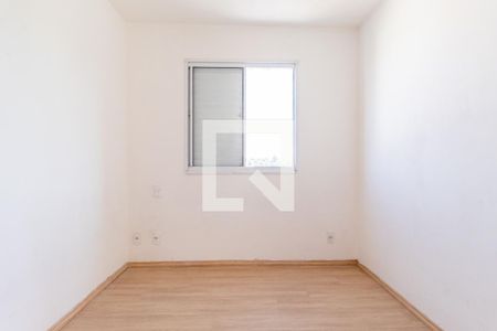 Quarto 1 de apartamento para alugar com 2 quartos, 50m² em Vila Bremen, Guarulhos