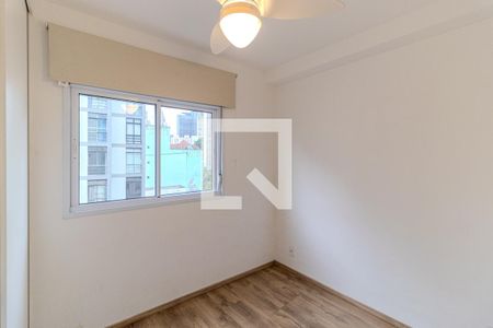 Quarto de apartamento à venda com 1 quarto, 25m² em Vila Buarque, São Paulo