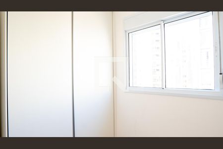 Apartamento para alugar com 25m², 1 quarto e sem vagaQuarto