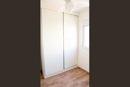Apartamento para alugar com 25m², 1 quarto e sem vagaQuarto