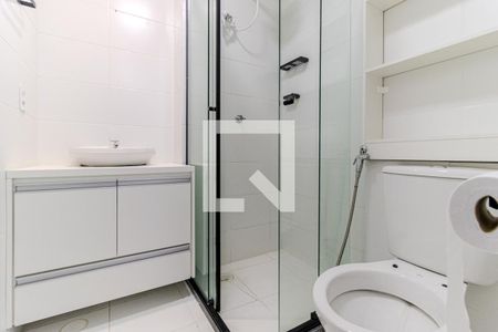 Banheiro de apartamento à venda com 1 quarto, 25m² em Vila Buarque, São Paulo