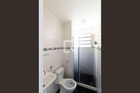 Apartamento para alugar com 55m², 2 quartos e 1 vaga Apartamento para alugar com 55m², 2 quartos e 1 vagaBanheiro