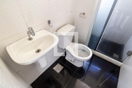 Apartamento para alugar com 55m², 2 quartos e 1 vaga Apartamento para alugar com 55m², 2 quartos e 1 vagaBanheiro
