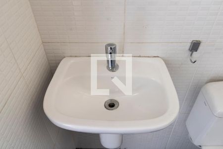 Apartamento para alugar com 55m², 2 quartos e 1 vaga Apartamento para alugar com 55m², 2 quartos e 1 vagaBanheiro