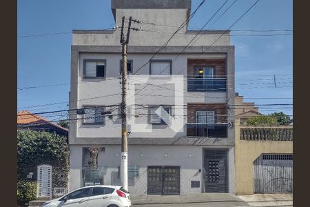 Apartamento para alugar com 40m², 2 quartos e sem vaga Apartamento para alugar com 40m², 2 quartos e sem vagaFachada
