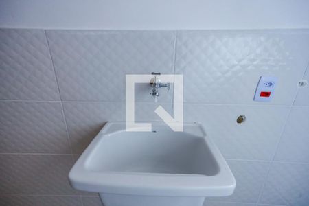 Apartamento para alugar com 39m², 2 quartos e sem vaga Apartamento para alugar com 39m², 2 quartos e sem vagaÁrea de Serviço