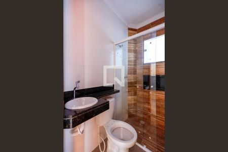 Apartamento para alugar com 40m², 2 quartos e sem vaga Apartamento para alugar com 40m², 2 quartos e sem vagaBanheiro