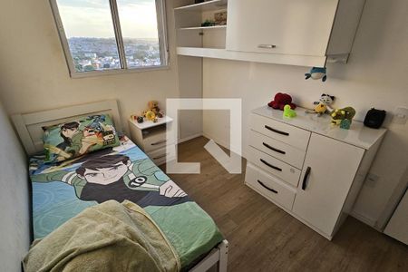 Quarto 1 de apartamento para alugar com 1 quarto, 58m² em Parque Ortolândia, Hortolândia