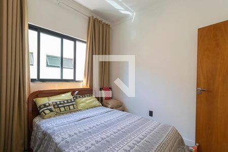 Casa à venda com 207m², 3 quartos e 4 vagasQuarto 3