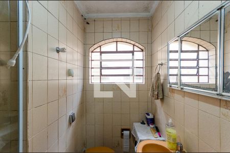 Casa à venda com 150m², 4 quartos e 2 vagasBanheiro da Suíte