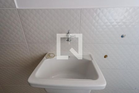 Apartamento para alugar com 40m², 2 quartos e sem vaga Apartamento para alugar com 40m², 2 quartos e sem vagaÁrea de Serviço